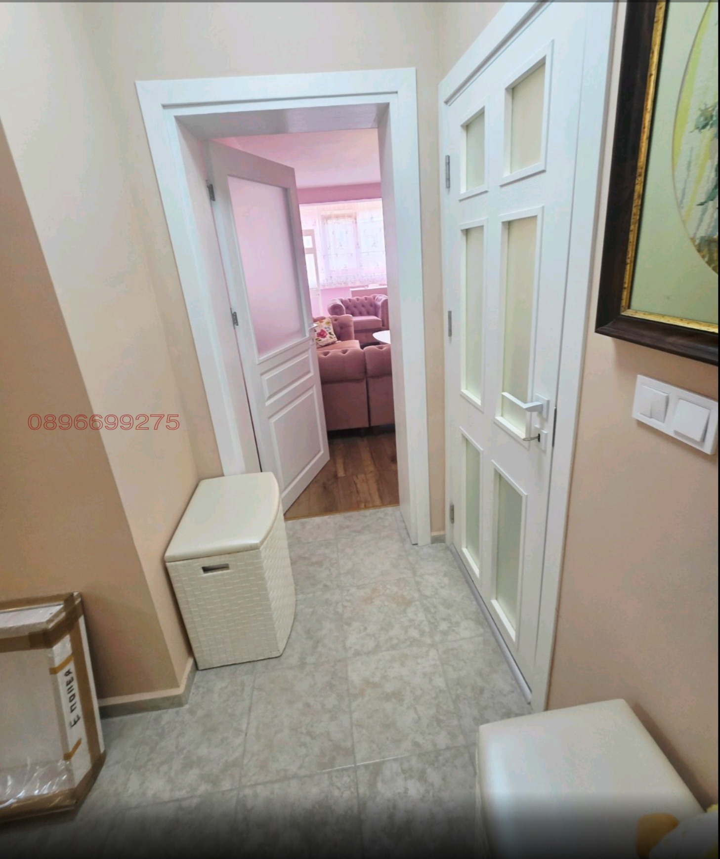 ������� ���������� | Imot.bg � ����������� 7