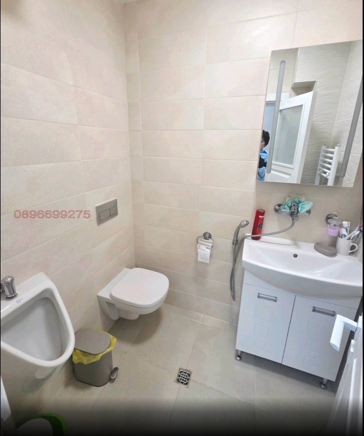 ������� ���������� | Imot.bg � ����������� 13