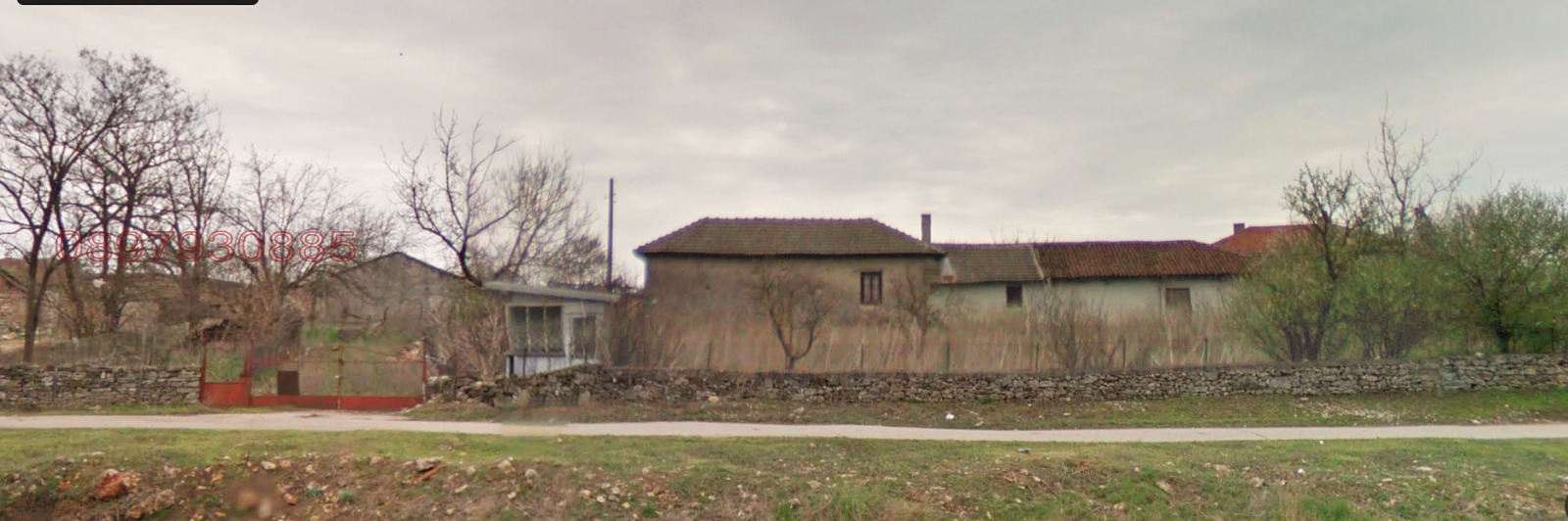 Продава КЪЩА | Imot.bg — изображение 1