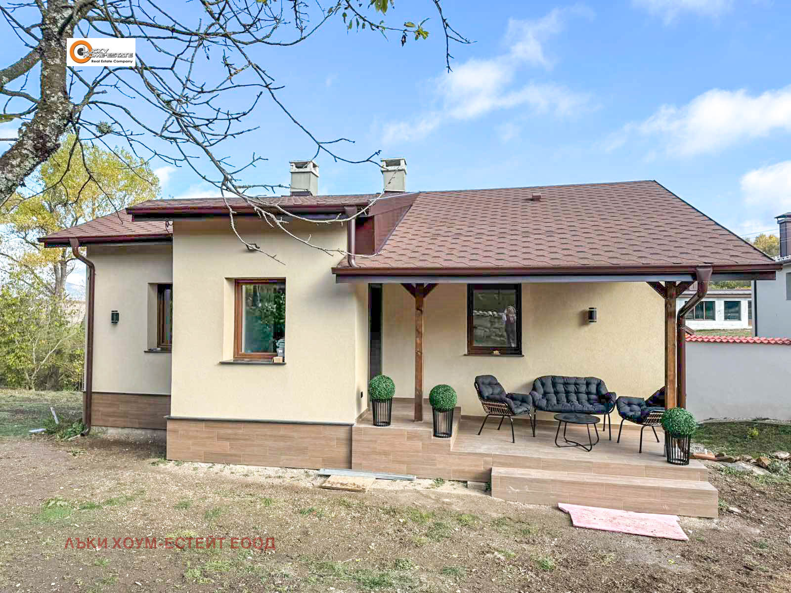 Продава КЪЩА | Imot.bg — изображение 1