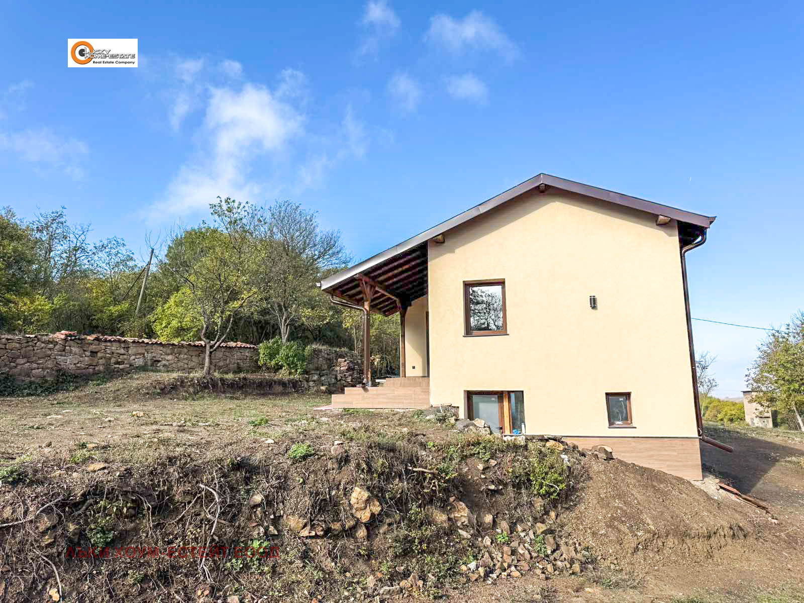 Продава КЪЩА | Imot.bg — изображение 5