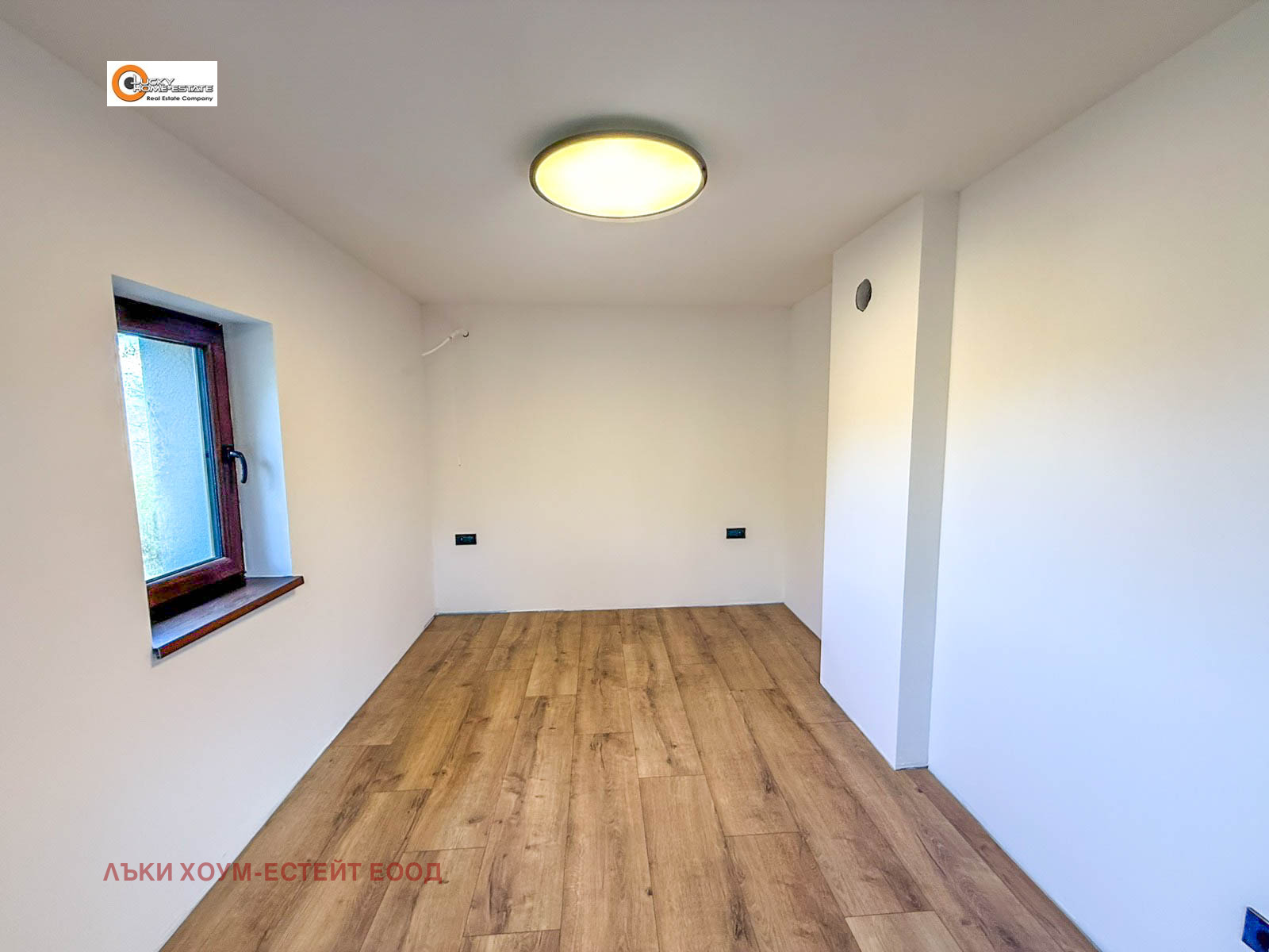 Продава КЪЩА | Imot.bg — изображение 12