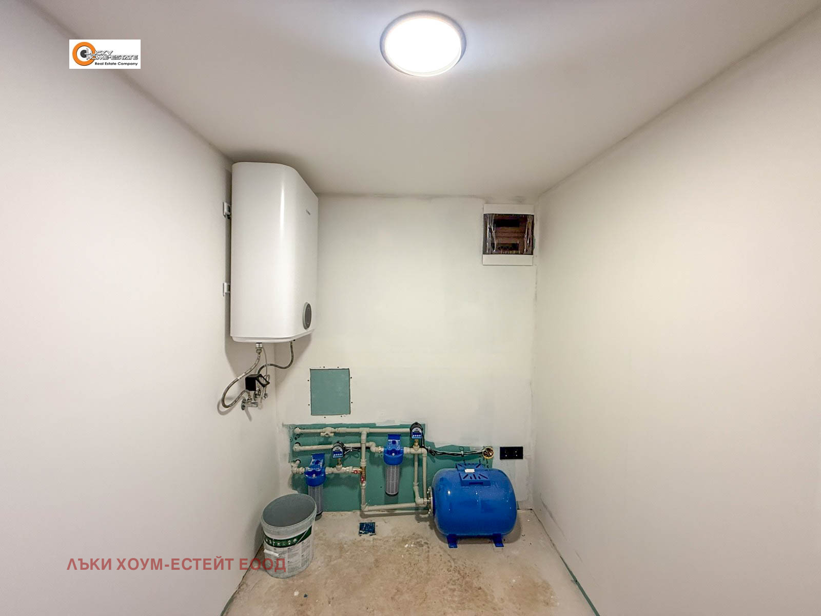 Продава КЪЩА | Imot.bg — изображение 16