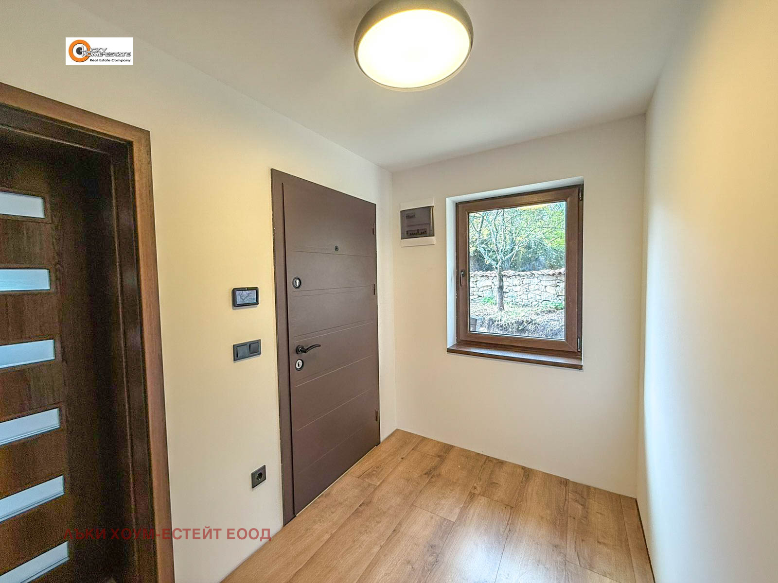 Продава КЪЩА | Imot.bg — изображение 9