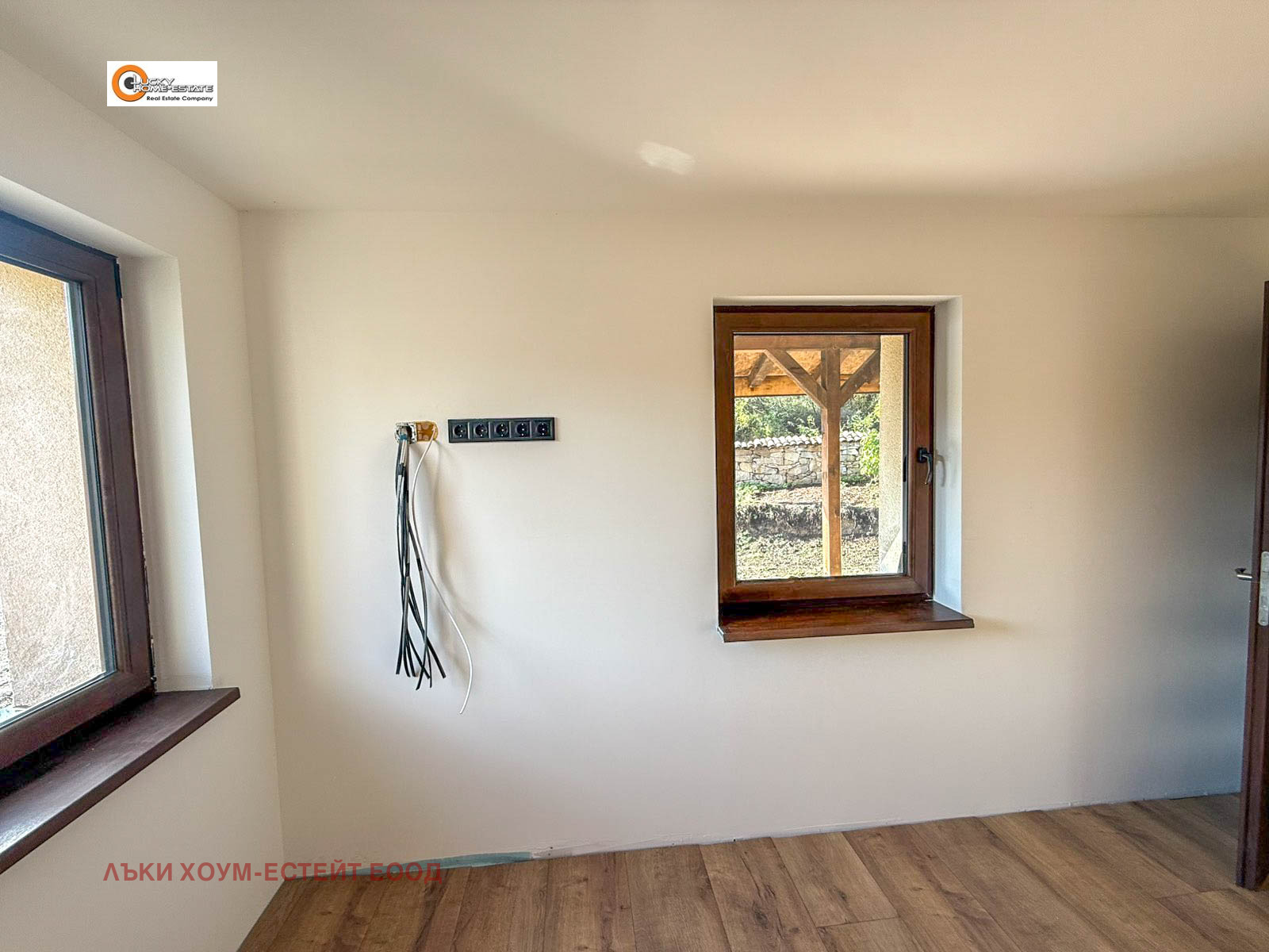 Продава КЪЩА | Imot.bg — изображение 13