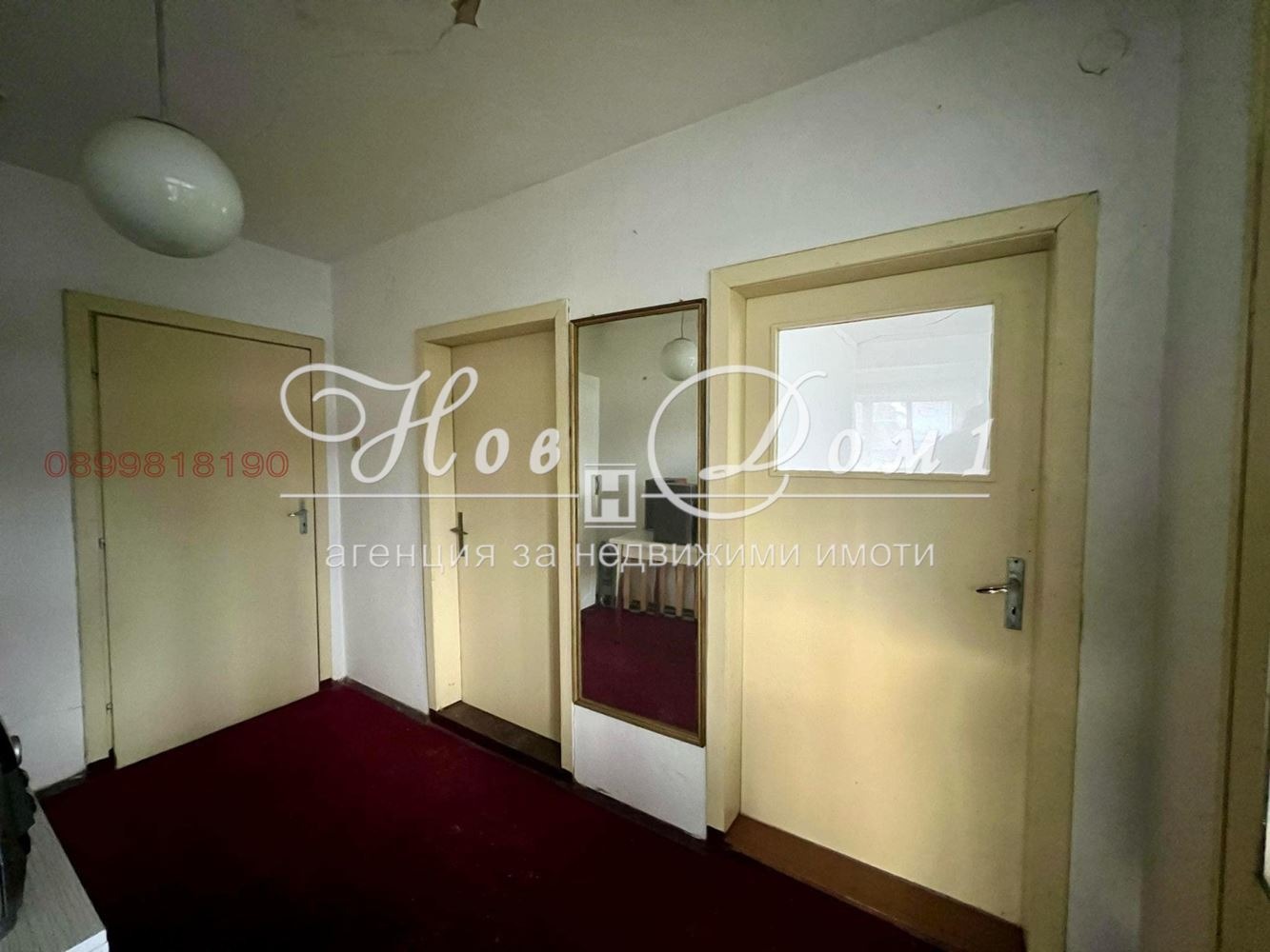 ������� ���� | Imot.bg � ����������� 3