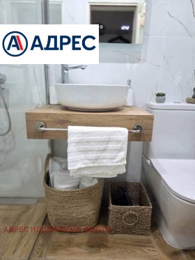 ������� 1-����� | Imot.bg � ����� ������ 5