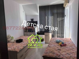  3- | Imot.bg    14