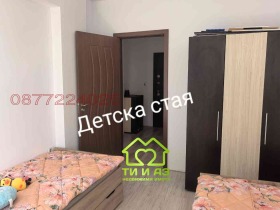  3- | Imot.bg    11