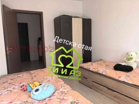  3- | Imot.bg    15