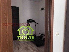  3- | Imot.bg    2