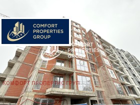 3-СТАЕН, 125 m2