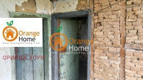 ������� ���� | Imot.bg � ����� ������ 9