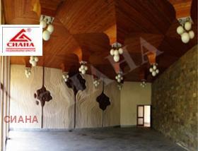 ������� ����� | Imot.bg � ����� ������ 5