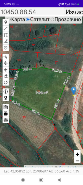 ������� ���������� ���� | Imot.bg � ����� ������ 7