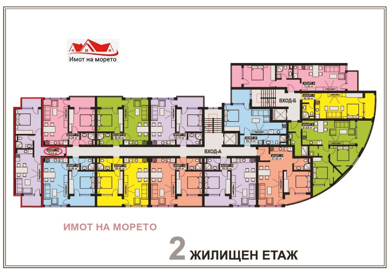 Продава 2-СТАЕН, гр. Поморие, област Бургас, снимка 9 - Aпартаменти - 48238011