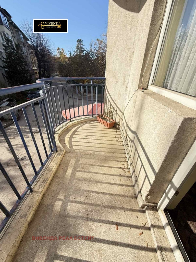 Продава МНОГОСТАЕН, гр. Плевен, Широк център, снимка 5 - Апартаменти - 52562144