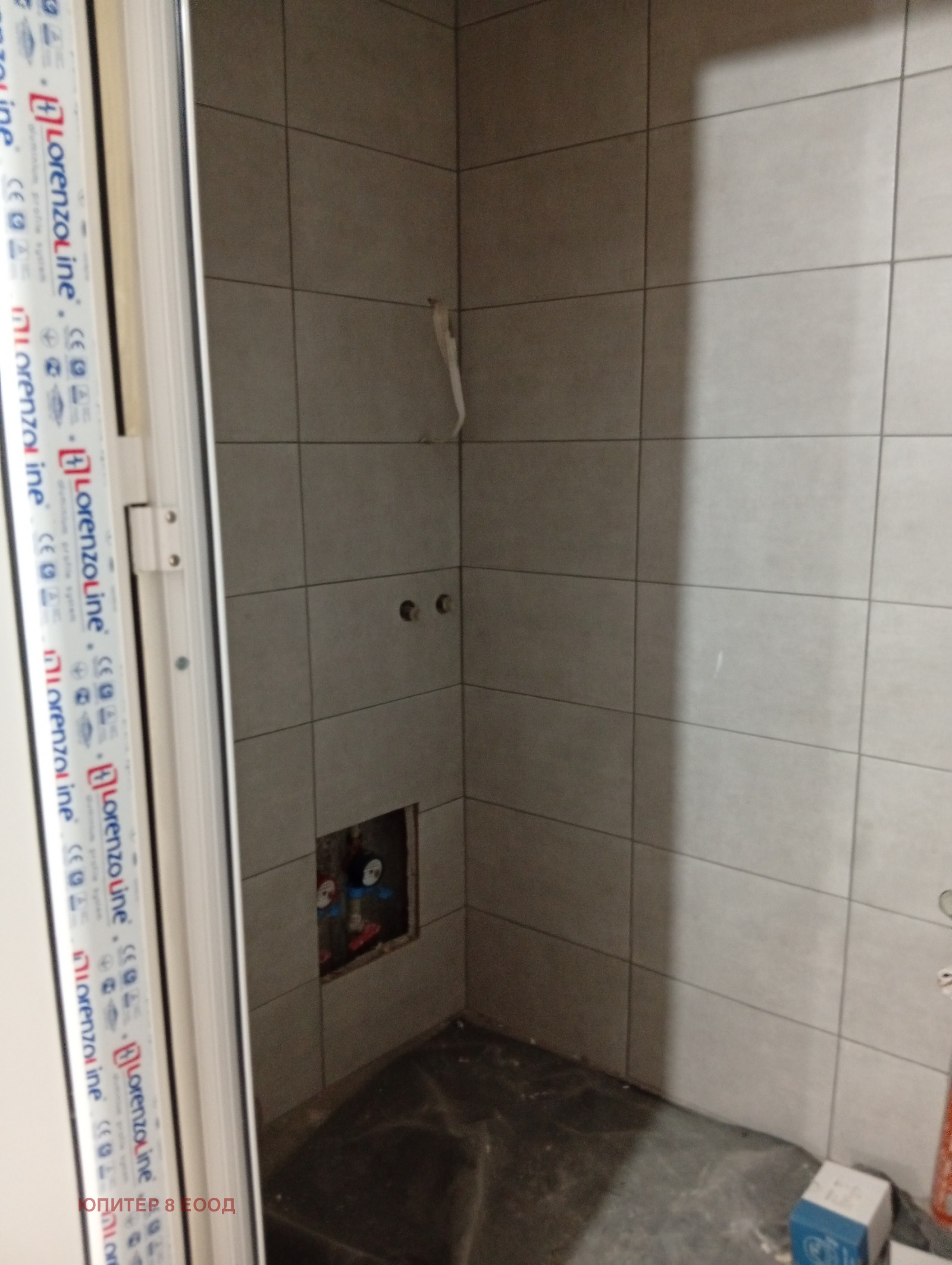 Продава 1-СТАЕН, гр. София, Подуяне, снимка 15 - Апартаменти - 54631299