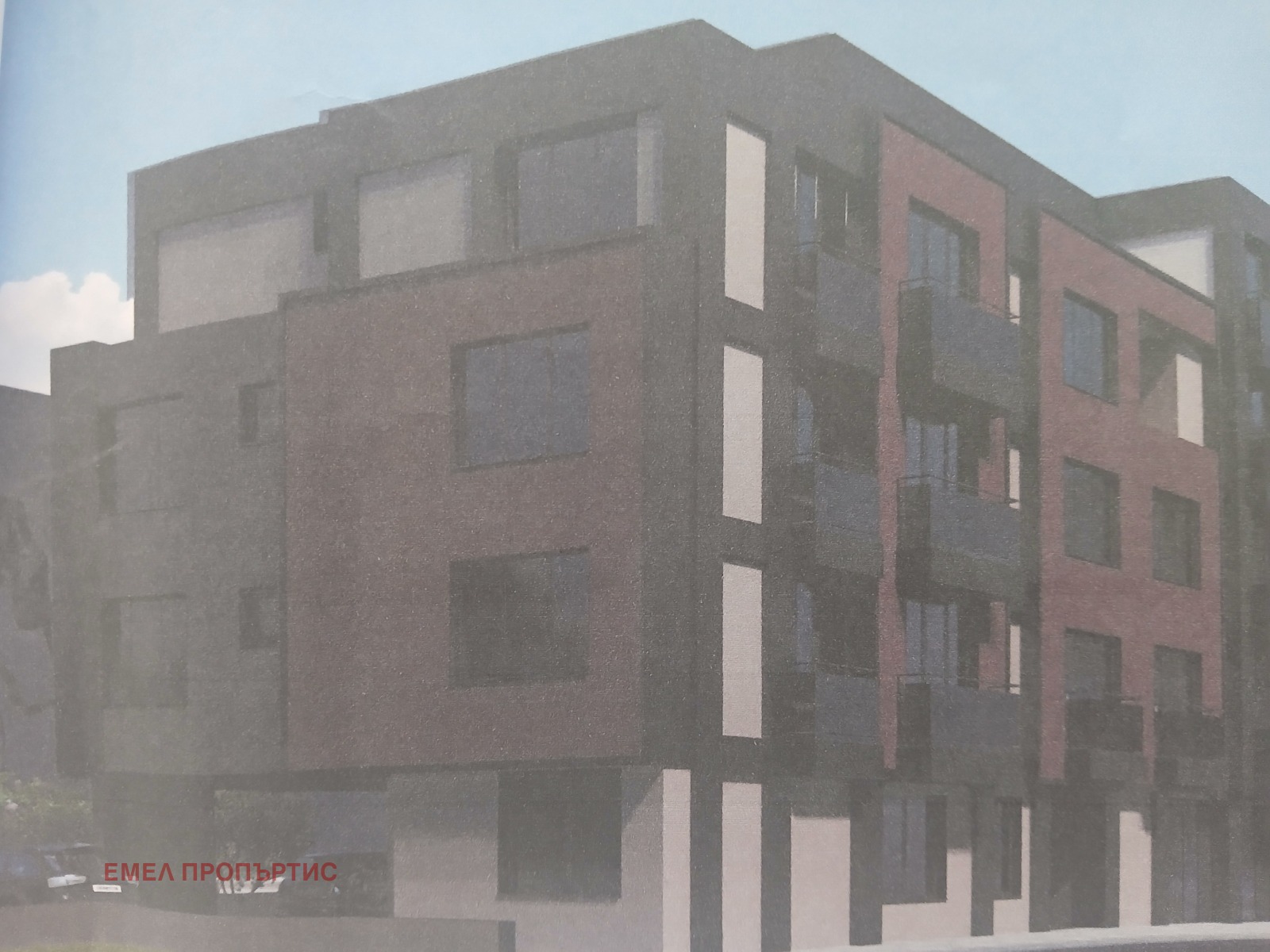 Продава 2-СТАЕН, гр. Перник, Център, снимка 3 - Апартаменти - 55100948