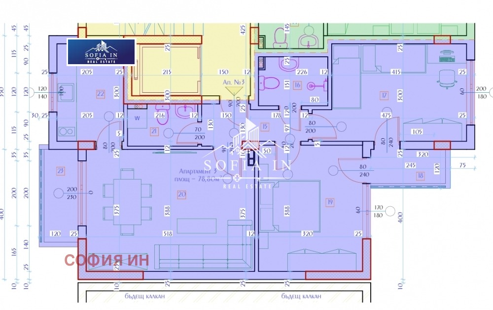 Продава 3-СТАЕН, гр. Благоевград, Баларбаши, снимка 2 - Апартаменти - 55158949