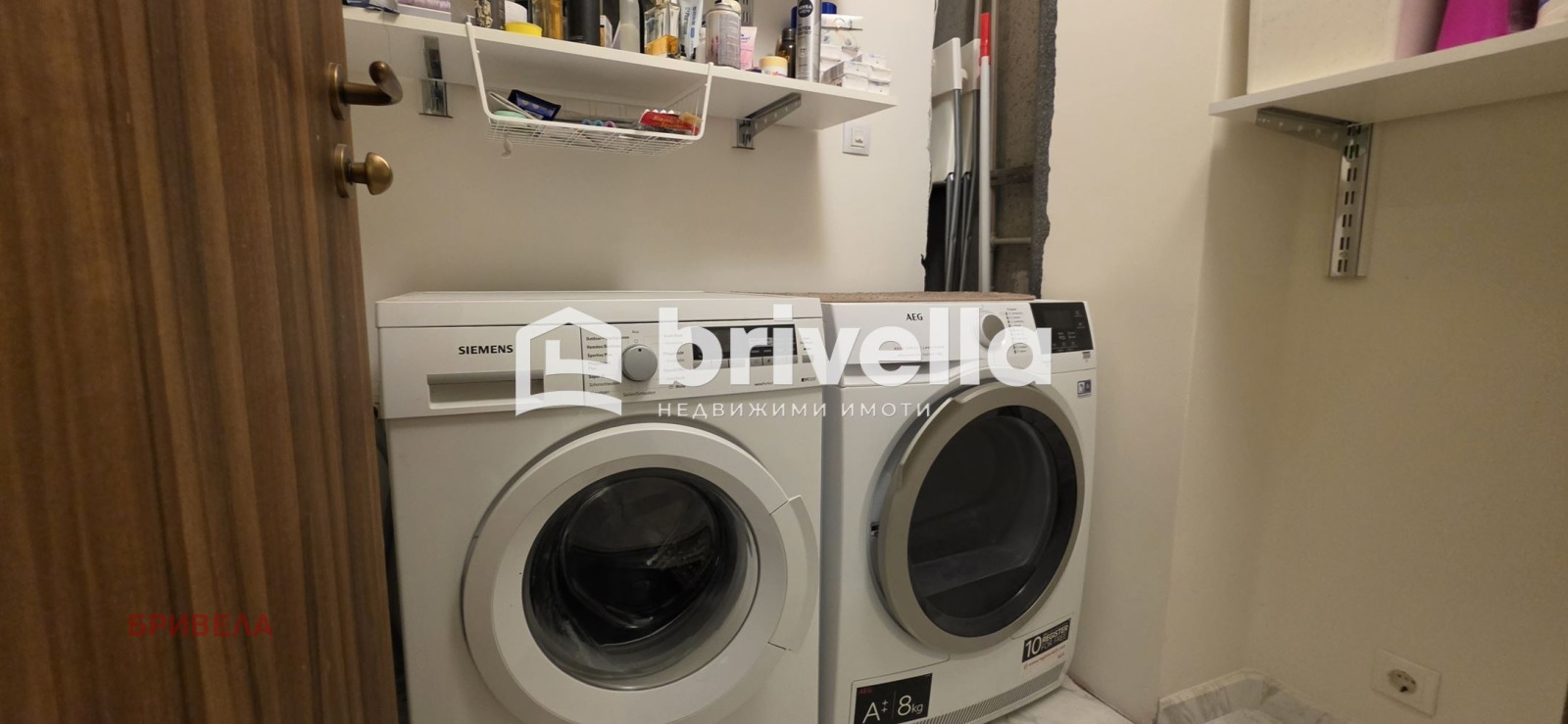 Продава 3-СТАЕН, гр. София, Люлин 3, снимка 12 - Апартаменти - 56086008