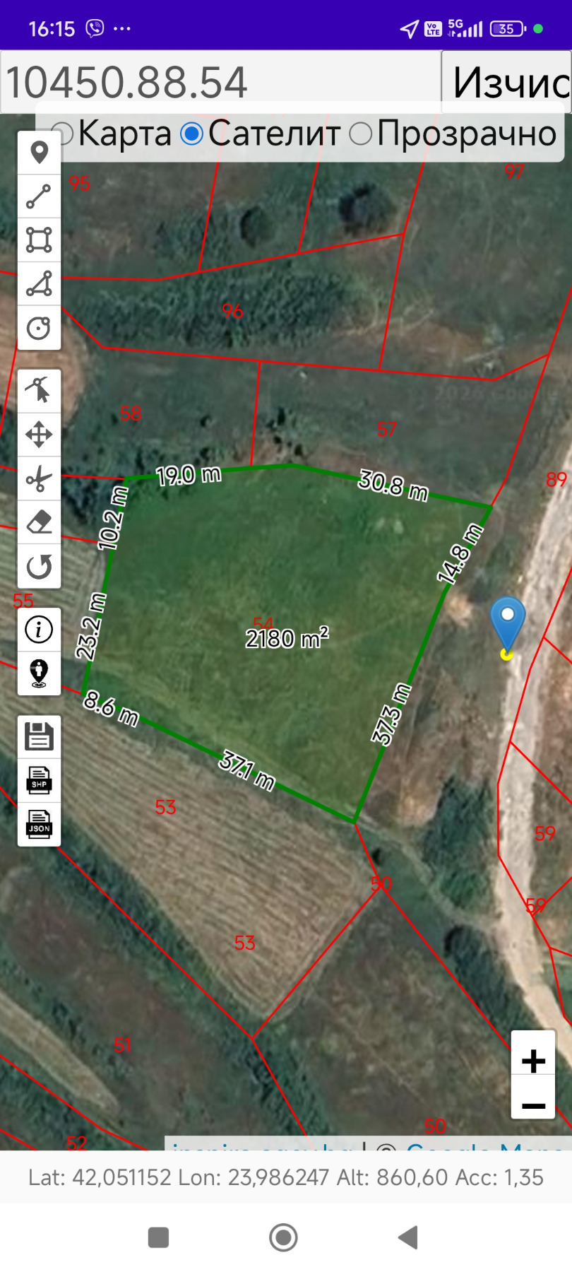 Продава ЗЕМЕДЕЛСКА ЗЕМЯ, гр. Велинград, област Пазарджик, снимка 7 - Земеделска земя - 54095421