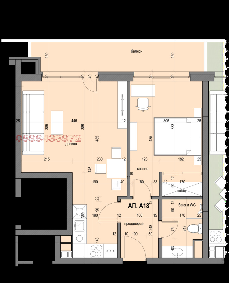 Продава 2-СТАЕН в град София, Овча купел - 79 кв.м / 150 100 € » 293 570.08 лв.