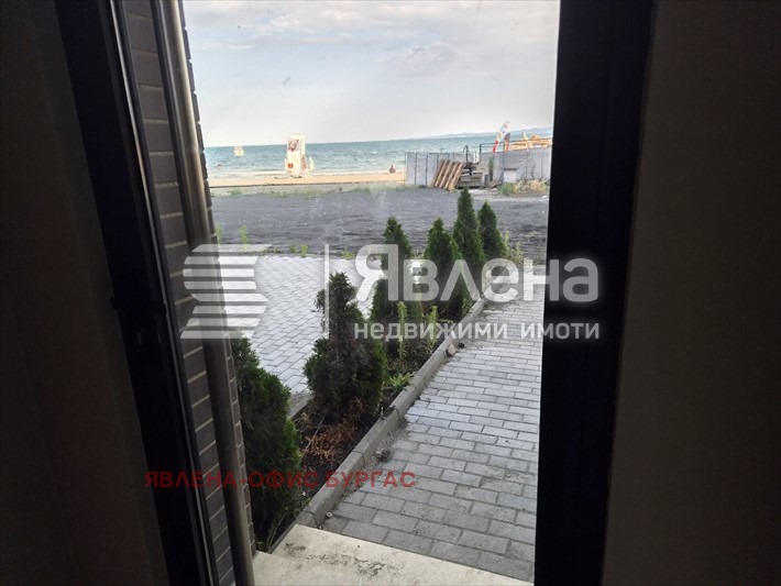������� 2-����� | Imot.bg � ����������� 10