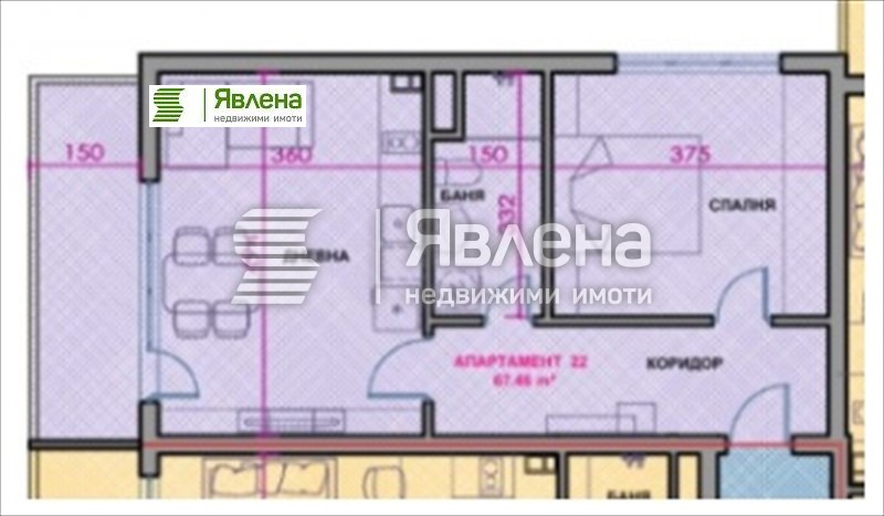 ������� 2-����� | Imot.bg � ����������� 3