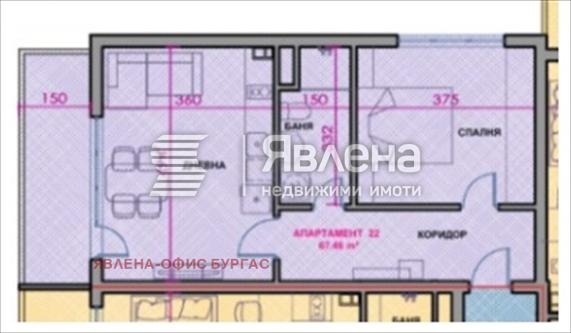 ������� 2-����� | Imot.bg � ����������� 2