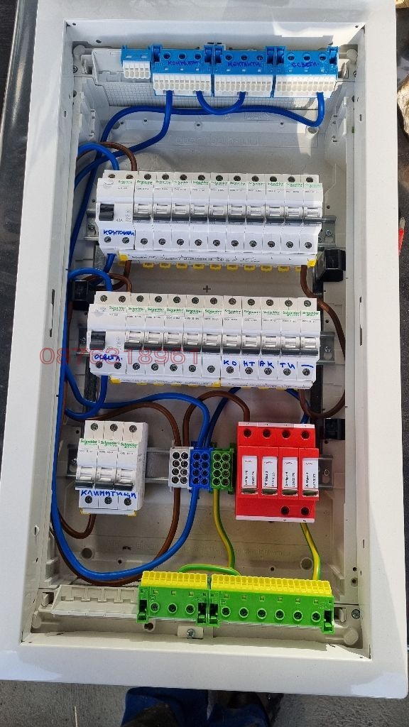 ������� 3-����� | Imot.bg � ����������� 14