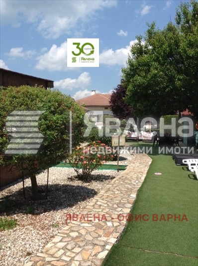 ������� ���� | Imot.bg � ����������� 9