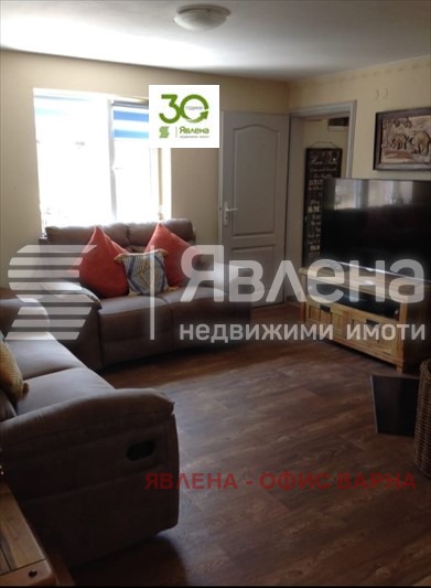 ������� ���� | Imot.bg � ����������� 14