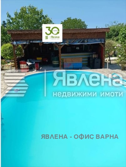 ������� ���� | Imot.bg � ����������� 1