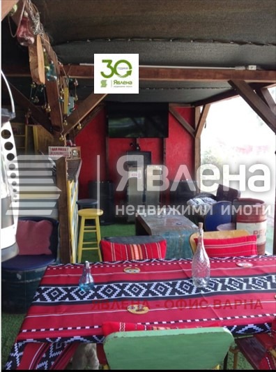 ������� ���� | Imot.bg � ����������� 12