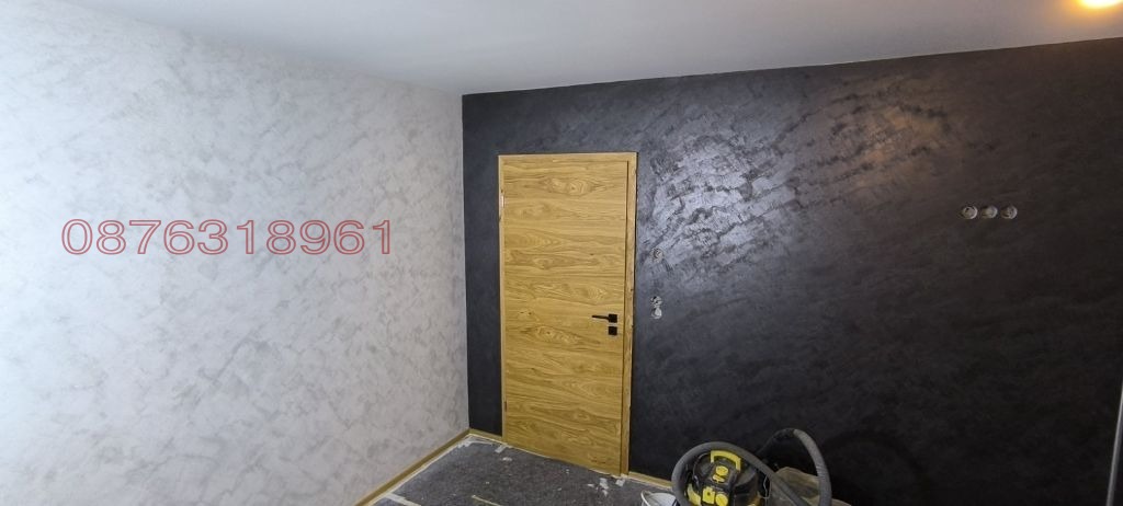 ������� 3-����� | Imot.bg � ����������� 17