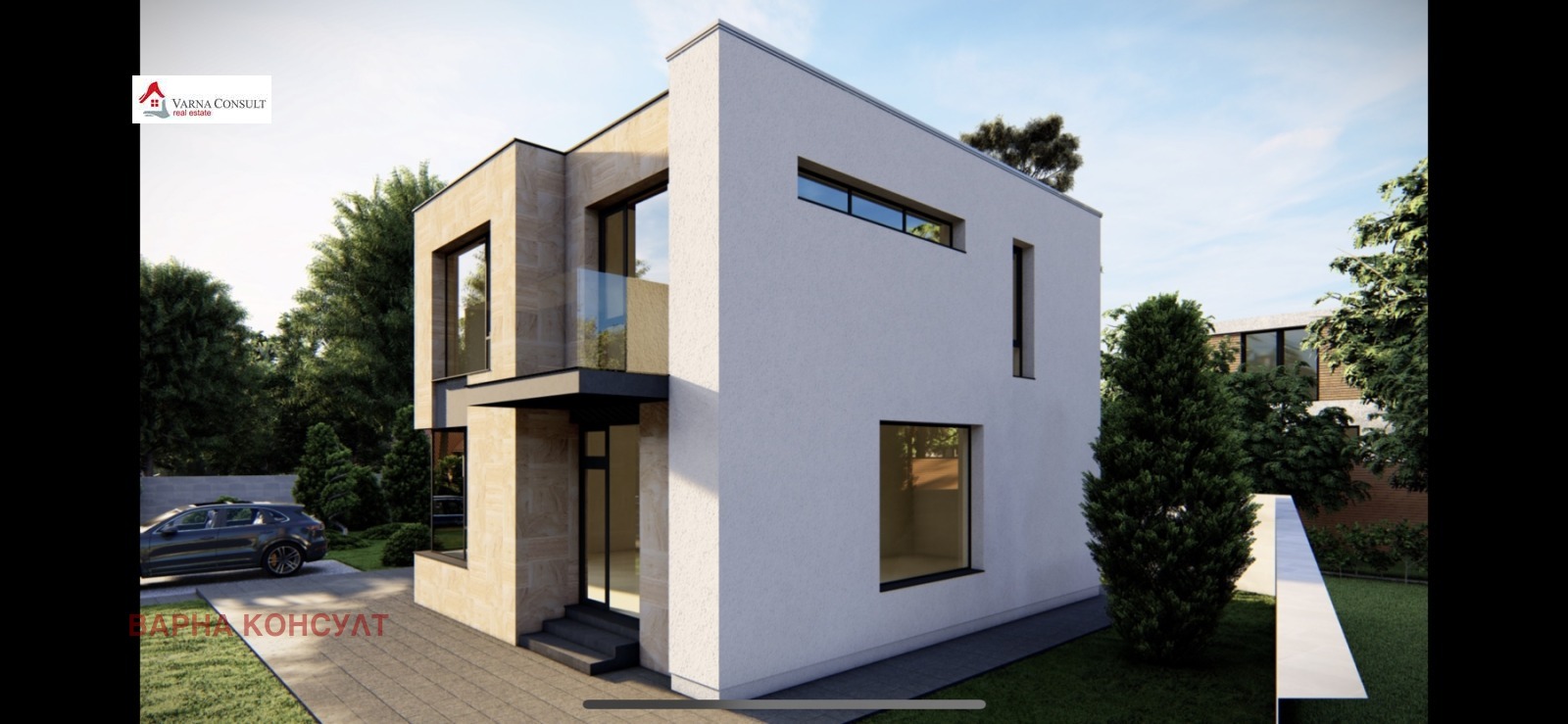 Продава КЪЩА | Imot.bg — изображение 4