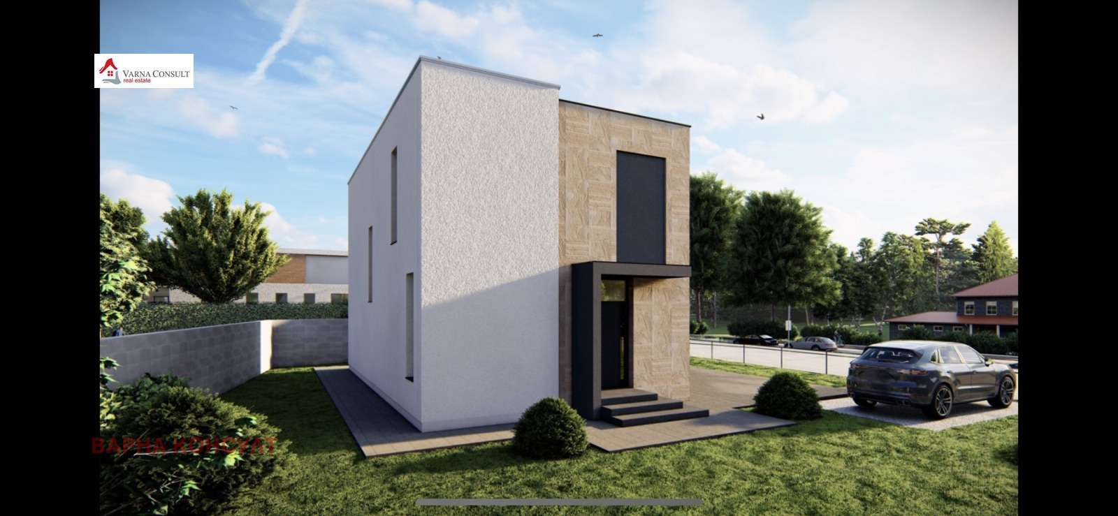 Продава КЪЩА | Imot.bg — изображение 3