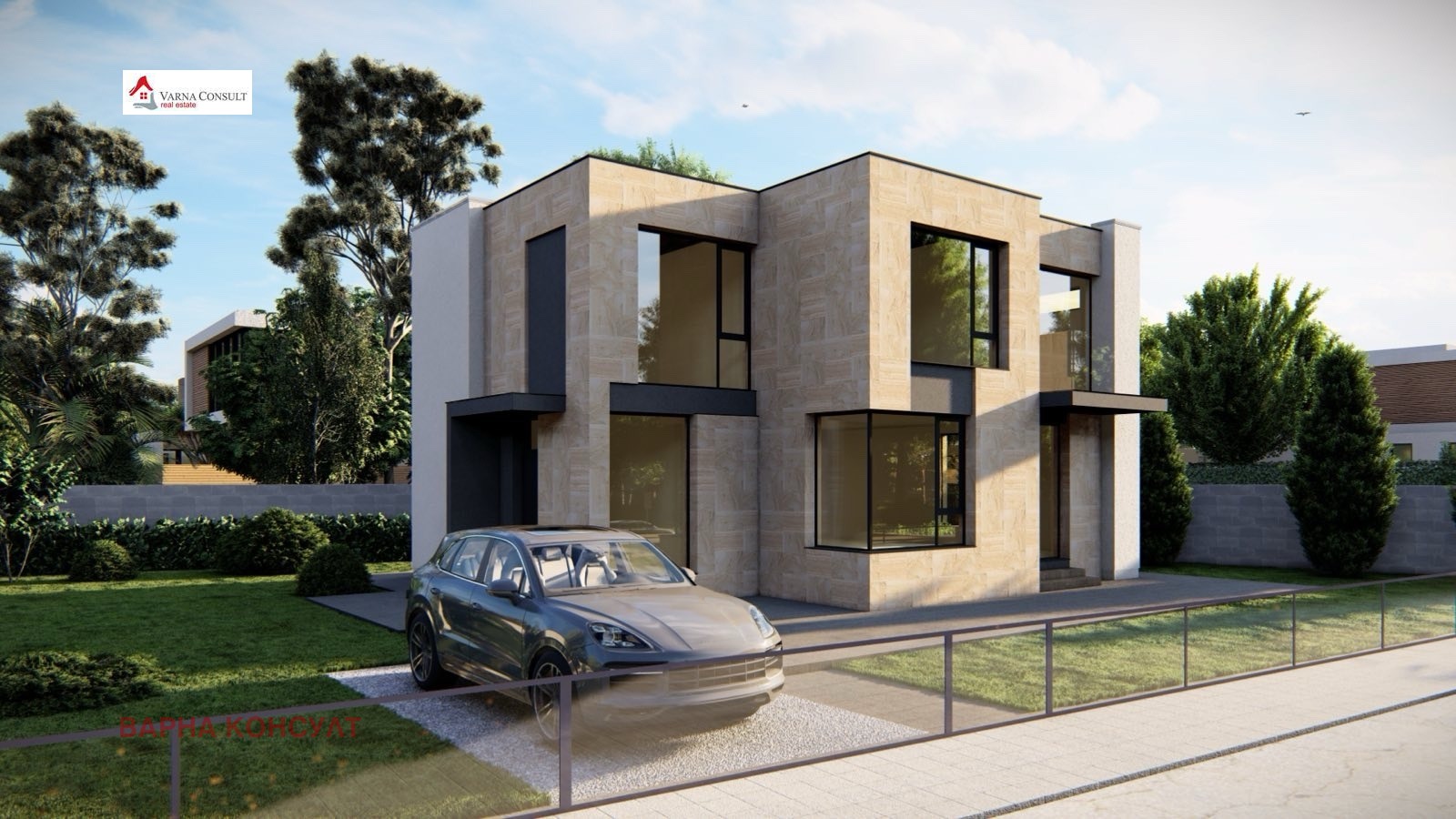 Продава КЪЩА | Imot.bg — изображение 6