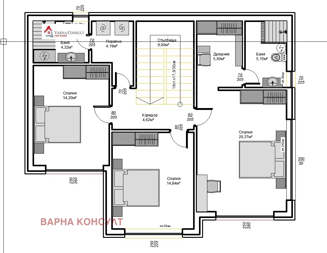 Продава КЪЩА | Imot.bg — изображение 8