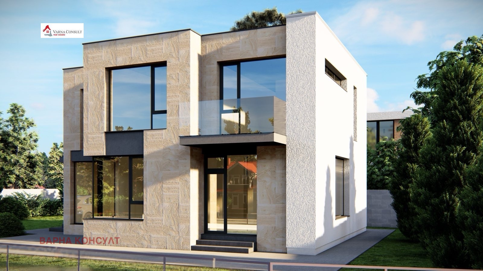 Продава КЪЩА | Imot.bg — изображение 5