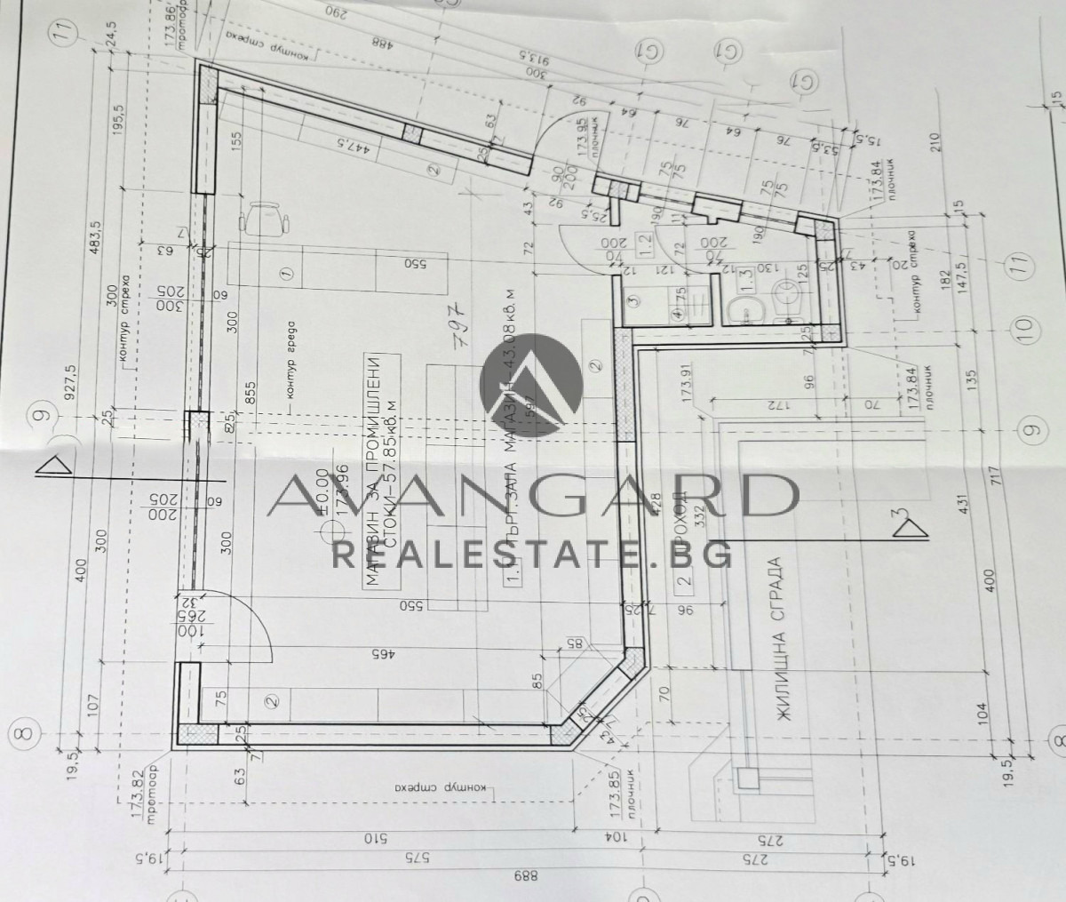 Продава КЪЩА | Imot.bg — изображение 17