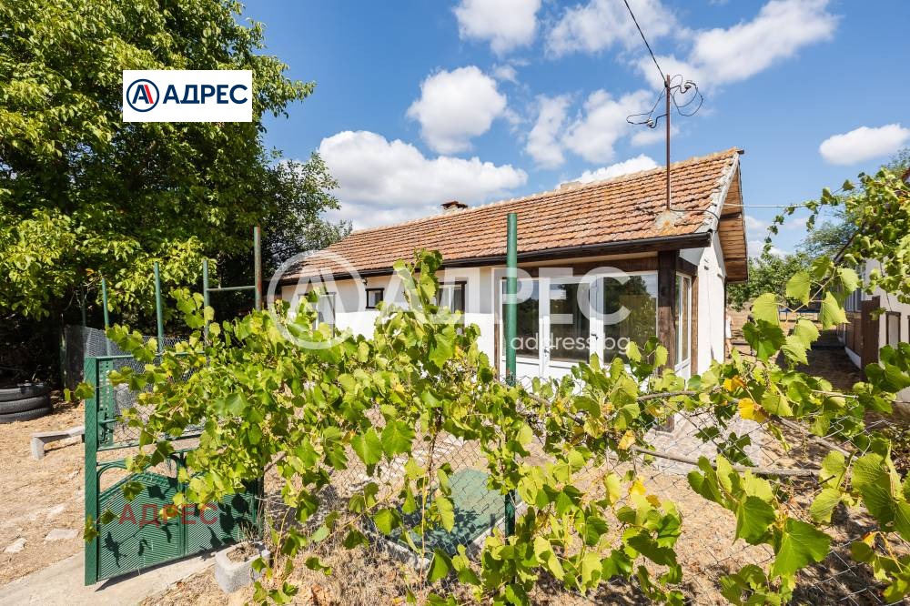 ������� ���� | Imot.bg � ����������� 2