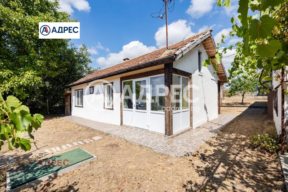 ������� ���� | Imot.bg � ����������� 1