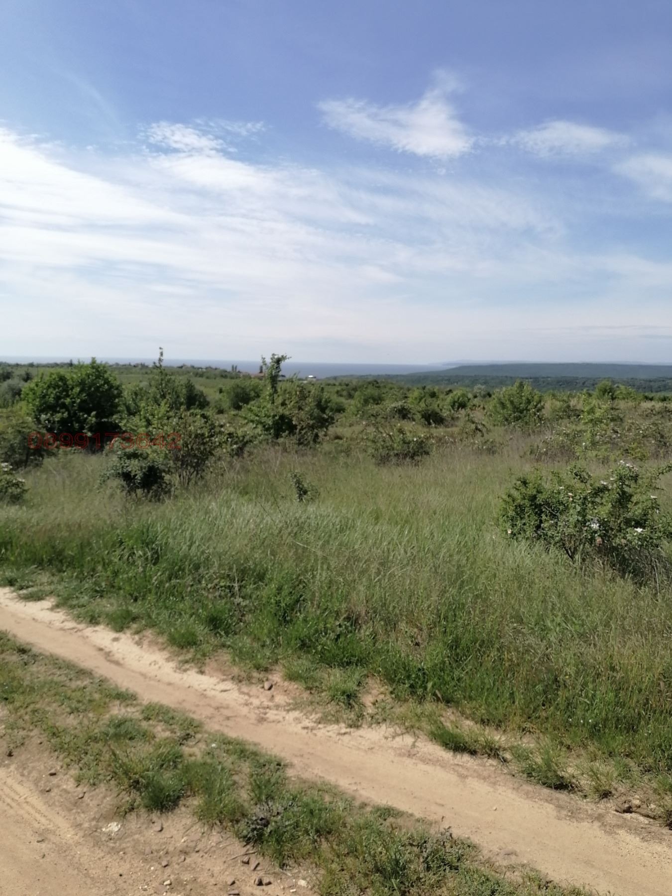 ������� ������ | Imot.bg � ����������� 2