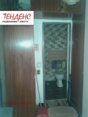 1 chambre Vazrojdentsi, Kardjali 6