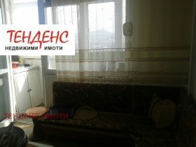 1 chambre Vazrojdentsi, Kardjali 2