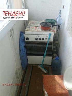1 chambre Vazrojdentsi, Kardjali 12
