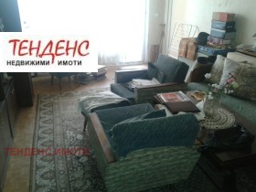 1 chambre Vazrojdentsi, Kardjali 9