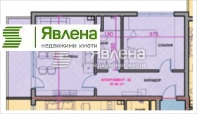 ������� 2-����� | Imot.bg � ����� ������ 3